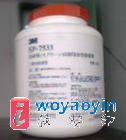 3M7533zˮ3Mzӡzˮ3Mzӡzˮ 