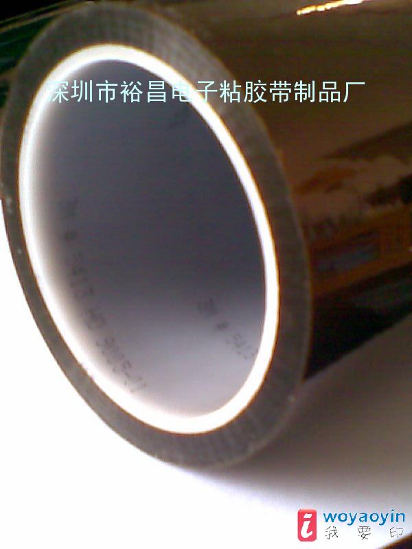 (yng)3M5413z3M54133M92ָ