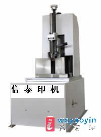 늄нǙC