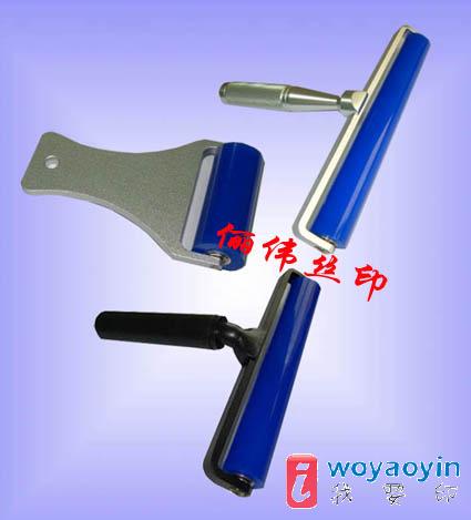 (yng)քӳmoz݁ ճm݁ o݁