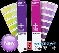 (yng)(ͨ)PMSɫ-PANTONE®ɫ