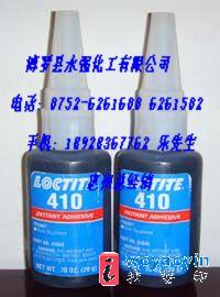 ̩407zˮ,̩410zˮ,̩411zˮ,̩412zˮ,̩414zˮ
