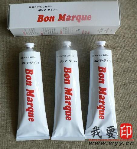 ձBon Marqueouӡ 