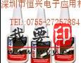 3MPR20zˮ3MPR20PR4094zˮ