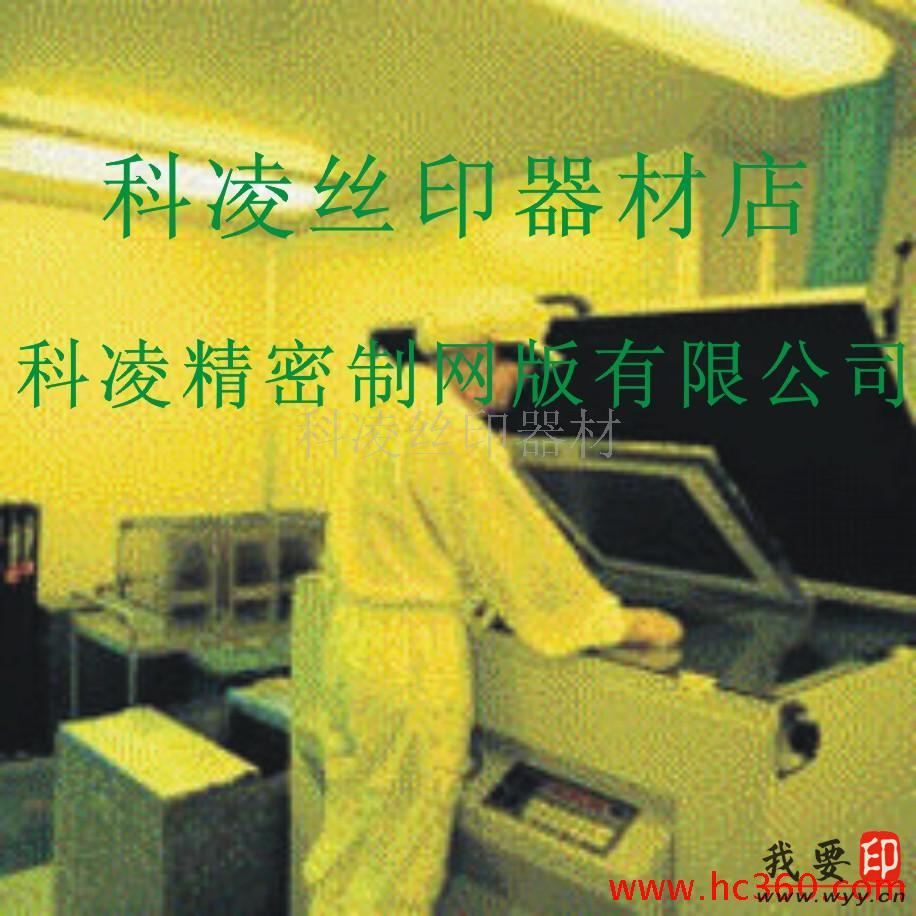 (yng)BOPPP䓽zW(wng);_W(wng);̫늳ؾW(wng);(do)W(wng);(f)ϾW(wng)