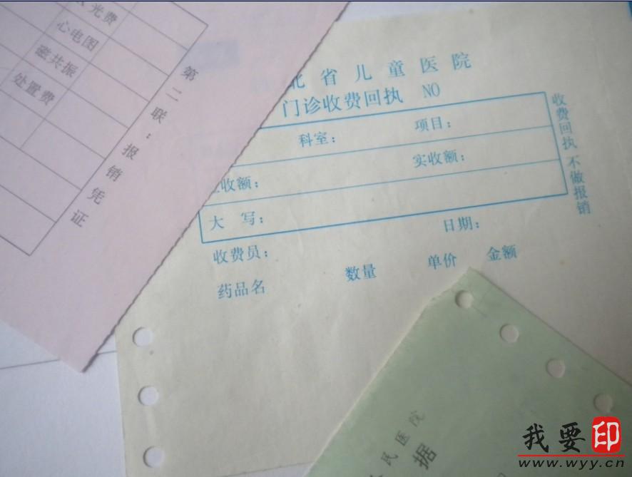 (yng)XƱ(j)ñӡˢXΓ(j)o̼X񣬟o̼(f)X