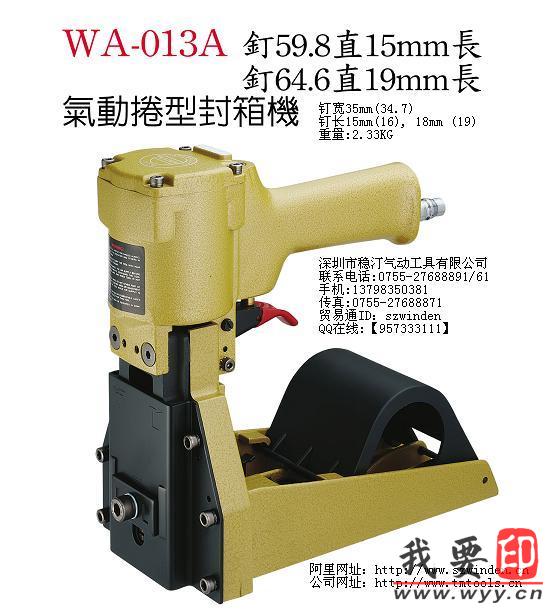 (yng)(wn)͡(A.WINDEN)C(j) C(j) ڙC(j) WA-013A WA-3519