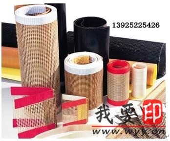 (yng)UV̙C(j)W(wng),UVC(j)W(wng),FW(wng)طW(wng)