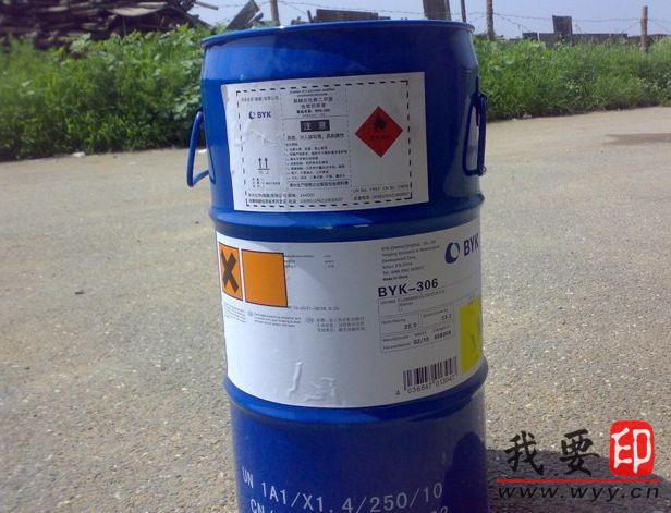(yng)(gu)BYK-333 BYK-163 BYK-306 BYK-141 BYK-P104S 
