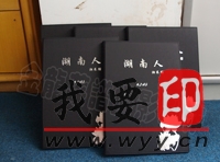 (yng)ƵߙnVO(sh)Ӌӡˢ ƤV ӢĲO(sh)Ӌ