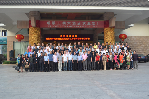 2012׌ȫ(gu)ӡˢC(j)е(jng)N(xio)(lin)x(hu)D