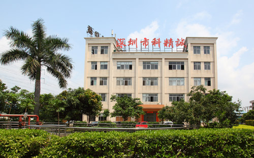 延伸絲網(wǎng)印刷業(yè)務(wù)鏈 科精誠新姿態(tài)博弈新市場