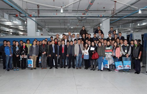 2012ߌ¼g(sh)Ѳӑ(hu)Ļ չӡˢg(sh)