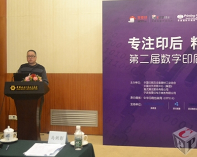 上海天岑任正華：熱刀分切對比鏈刀分切優勢明顯