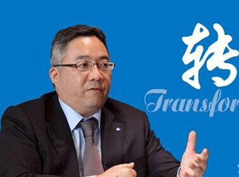 岡本圭司：投身一場轉型戰役