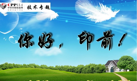 ӡǰg}