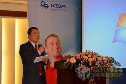 高寶巡展走進天府之國 助推酒包裝產業升級——2015德國高寶最新技術巡回研討會成
