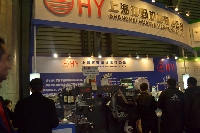 上海環(huán)野機(jī)械有限公司