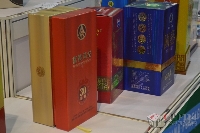 高檔產(chǎn)品的包裝印刷