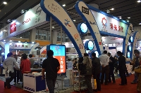 奇先展團(tuán)