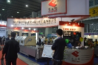 深圳科精誠(chéng)
