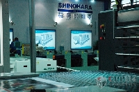 筱原79印刷機(jī)械