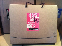 紙箱產(chǎn)品