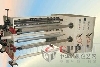 【求購】復卷分切機