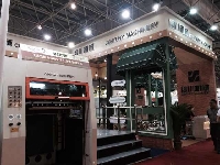 信川機械展位的接待區象家，象咖啡館。