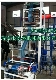 【求購】制袋機