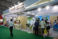 界龍實業(yè)