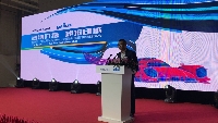 相關負責人發(fā)言