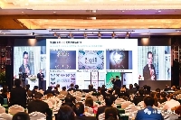 論壇演講現(xiàn)場3