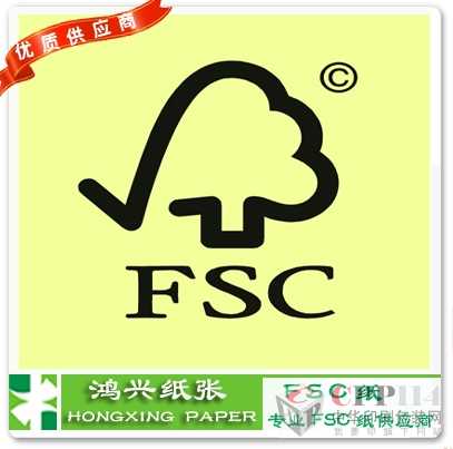 (yu)|FSC 190gFSC~ gӭӆُԃ 