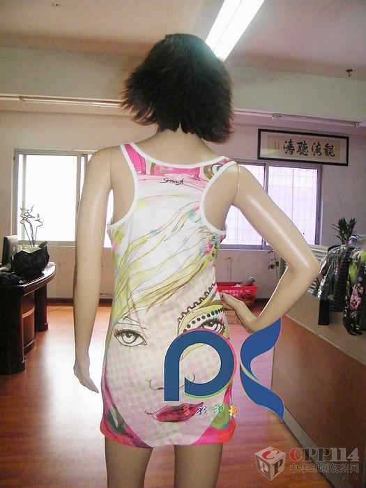 DӡDӡAӡӡӡ