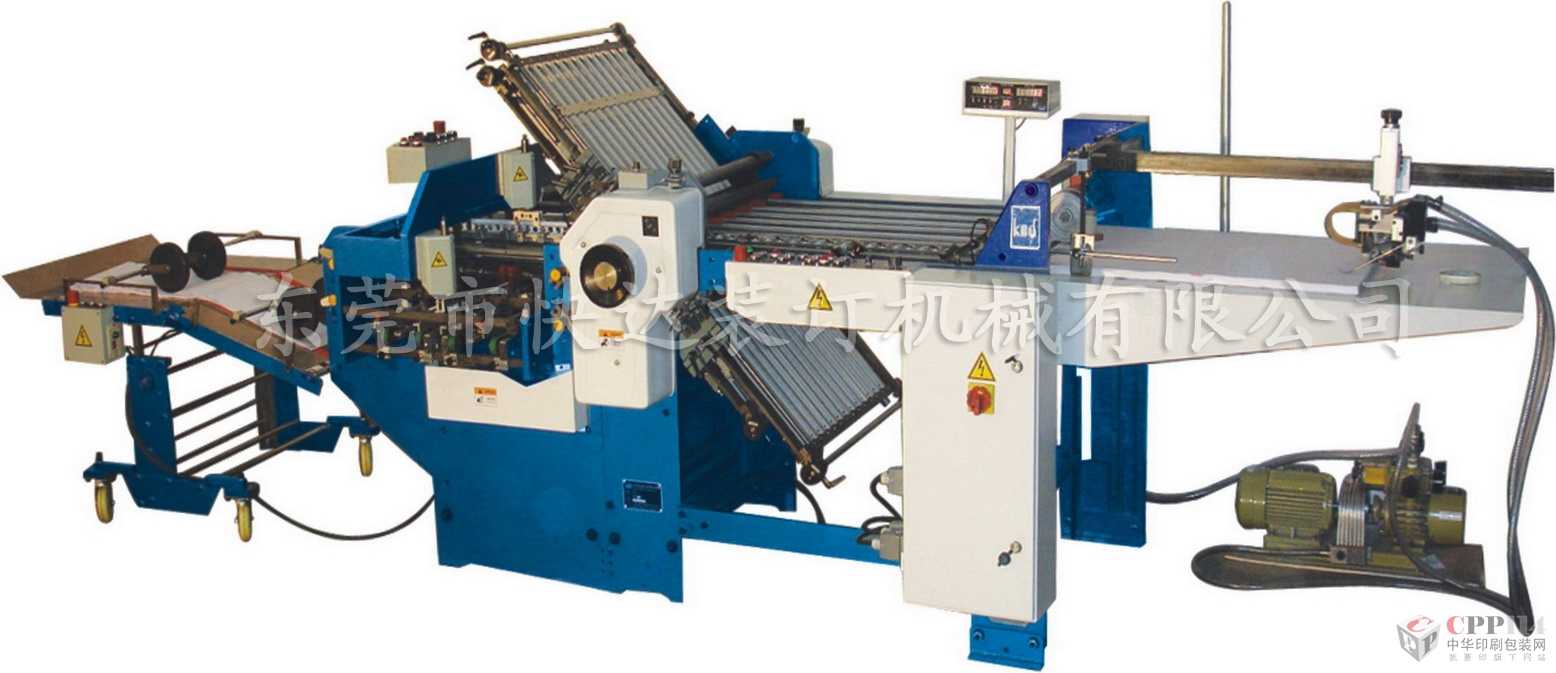 Kmd660T(4+2)늿صMʽ퓙C