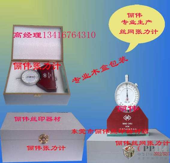 (yng)W(wng)揈zW(wng)ӋW(wng)䓾W(wng)