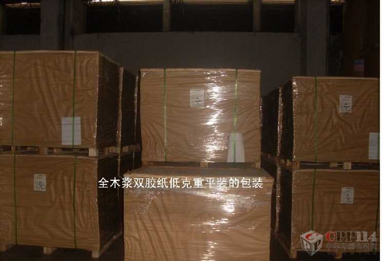 M  z漈