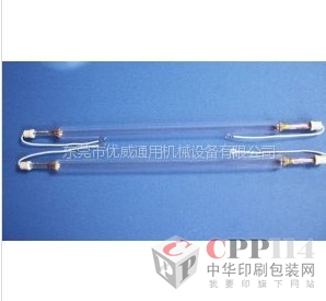TG-13 /TG-17 UVo