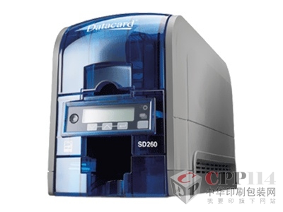 SD260CӡCCӡC