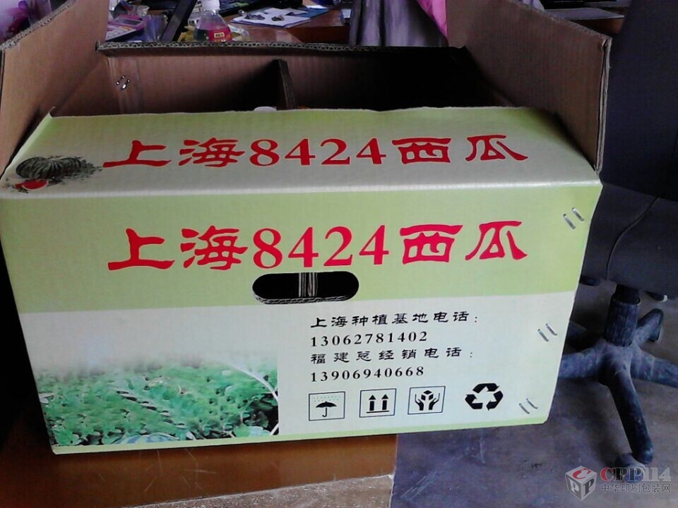 Ϻɽʺa