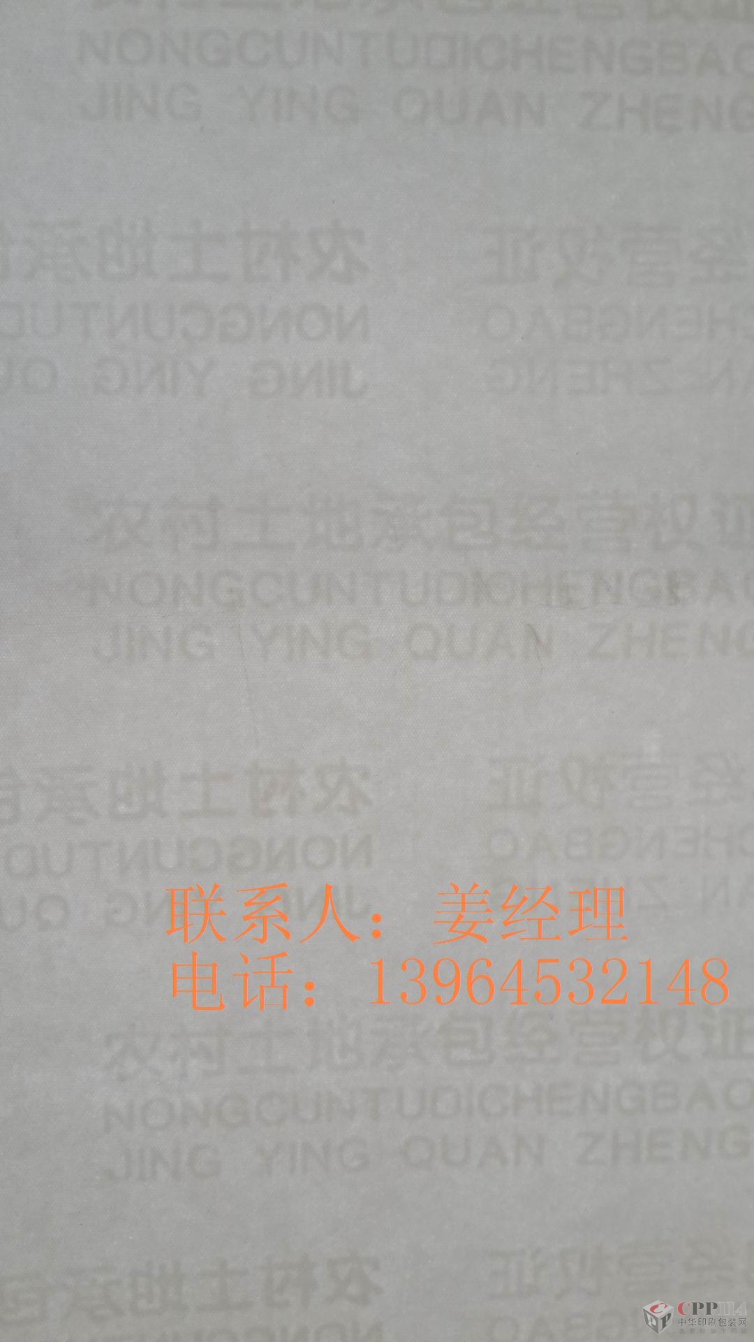 (yng)O(sh)|(zh)zyˮӡ