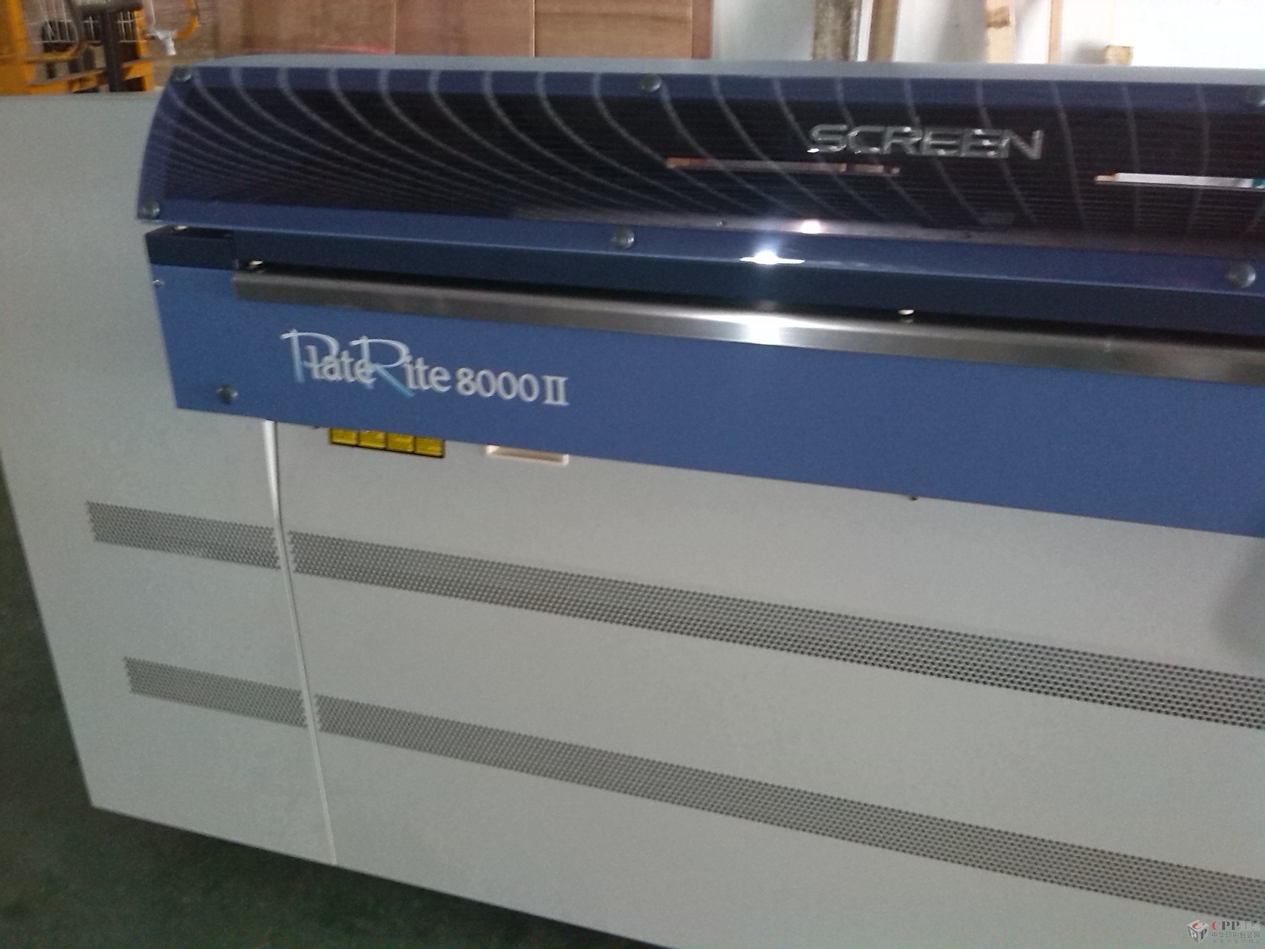 (yng)W(wng)8000II