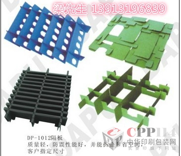 (yng)(yng)ǽпհD(zhun)䡢}