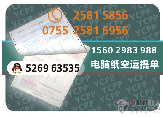 (yng)ӡˢA4Ώ?zh)Σ؛ӡ? onclick=