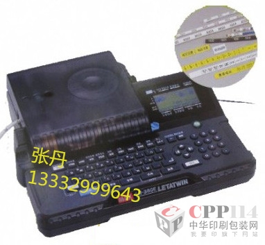 MAXLM-390AGpW: